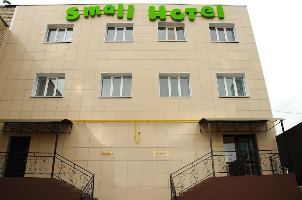 Small Hotel Smolensk Esterno foto